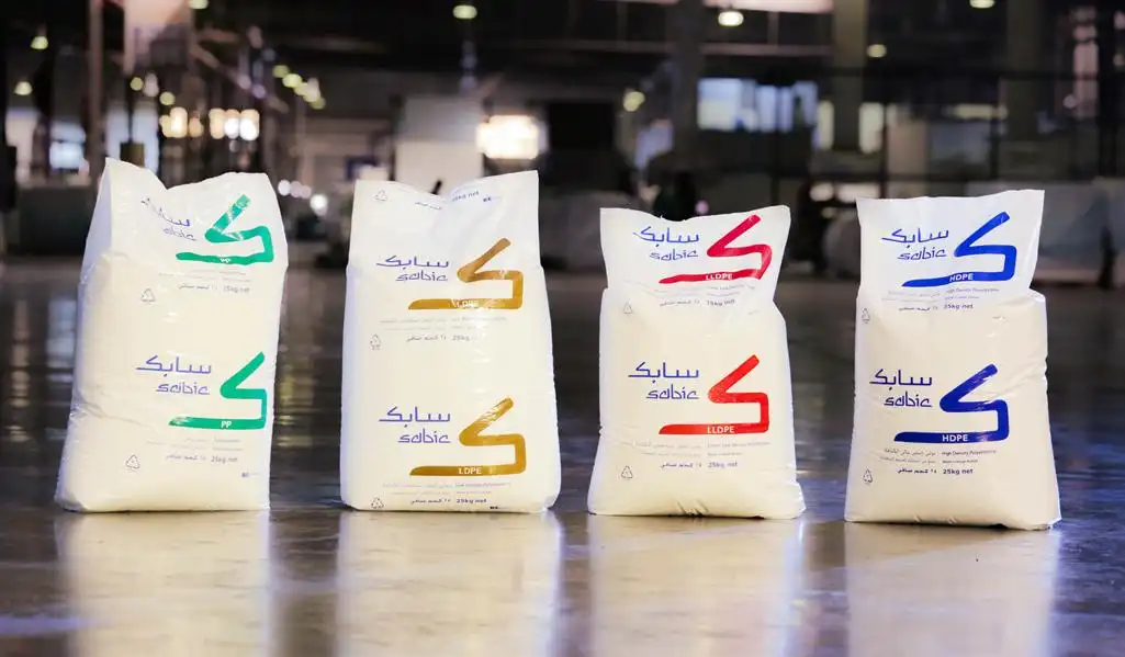 Heavy Duty Plastic Bag Making Machine Heavy Duty Plastic Bag Making Machine