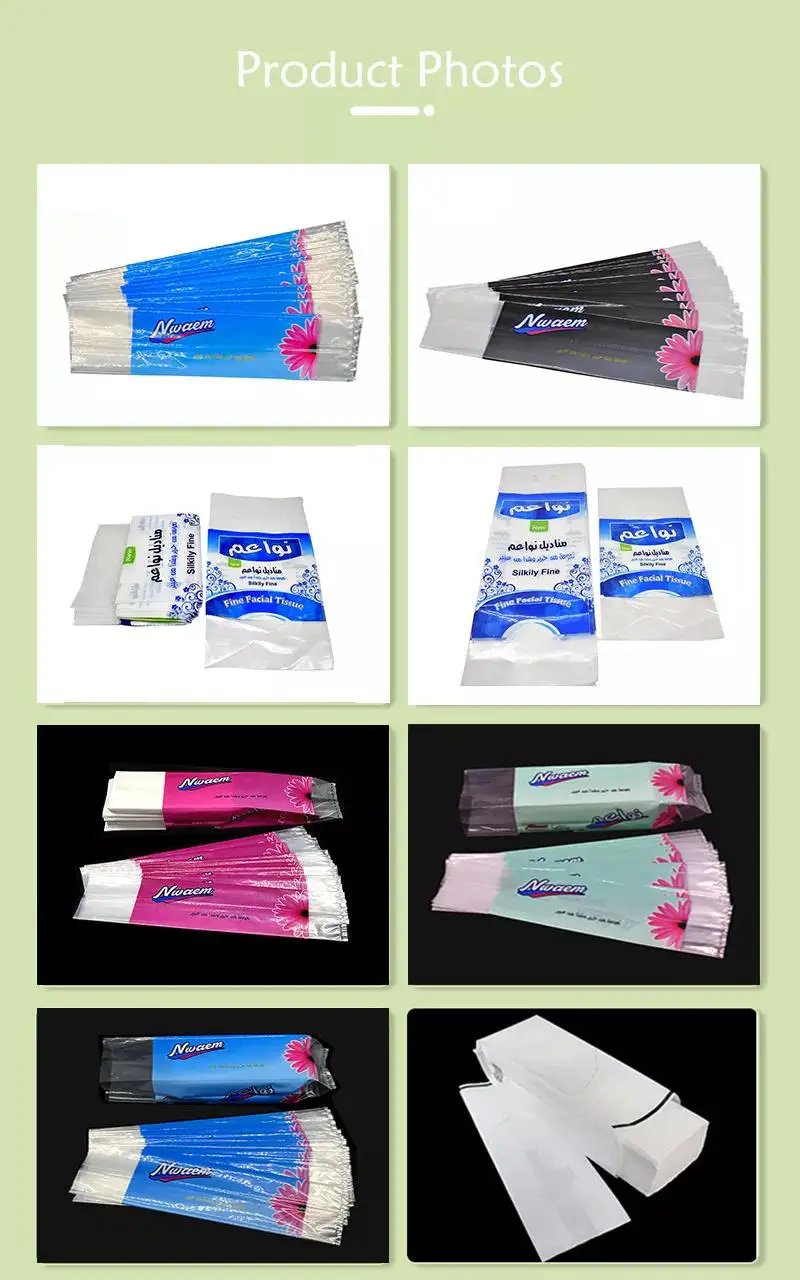 tissue paper plastic bag machine